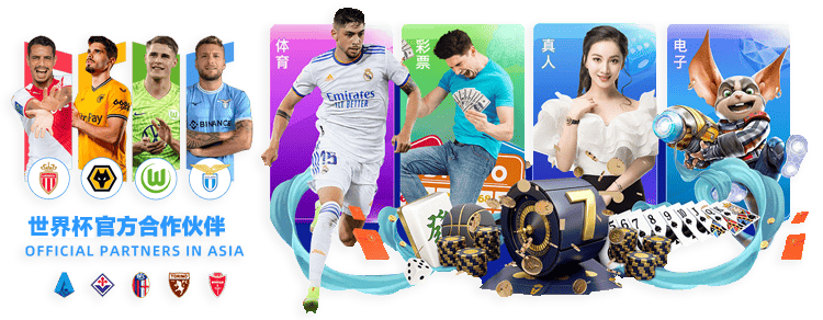 罗火力全开,问鼎阿拉冠,射手榜,188bet金宝博,188bet金宝博体育,188BET,188bet金宝博体育官网