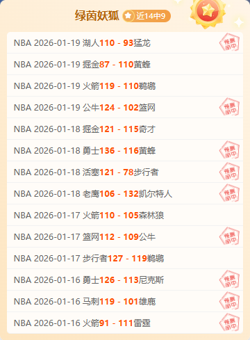 西班牙门将,失误导致毕,尔巴鄂战平,188bet金宝博,188bet金宝博体育,188BET,188bet金宝博体育官网