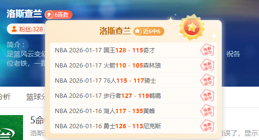 西班牙门将,失误导致毕,尔巴鄂战平,188bet金宝博,188bet金宝博体育,188BET,188bet金宝博体育官网