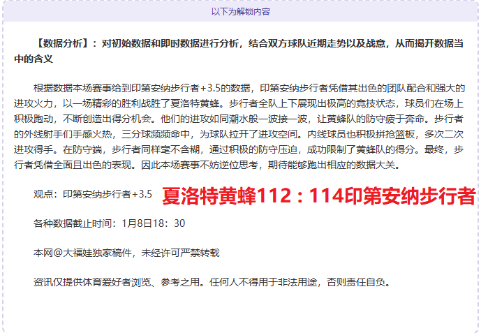 罗豪华私人,飞机曝光,耗资,188bet金宝博,188bet金宝博体育,188BET,188bet金宝博体育官网