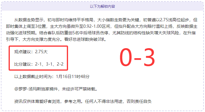 罗豪华私人,飞机曝光,耗资,188bet金宝博,188bet金宝博体育,188BET,188bet金宝博体育官网