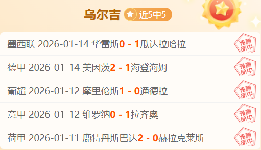 菲律宾队告,强赛,埃瑟里奇门,188bet金宝博,188bet金宝博体育,188BET,188bet金宝博体育官网