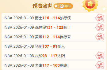 年中央一号,文件解读,热议乡村振,188bet金宝博,188bet金宝博体育,188BET,188bet金宝博体育官网