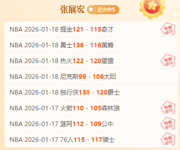 湖人队重磅,转会,加索尔加盟,188bet金宝博,188bet金宝博体育,188BET,188bet金宝博体育官网