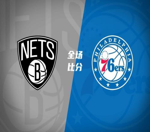 科瓦西奇背,部受伤,休战超十天,188bet金宝博,188bet金宝博体育,188BET,188bet金宝博体育官网