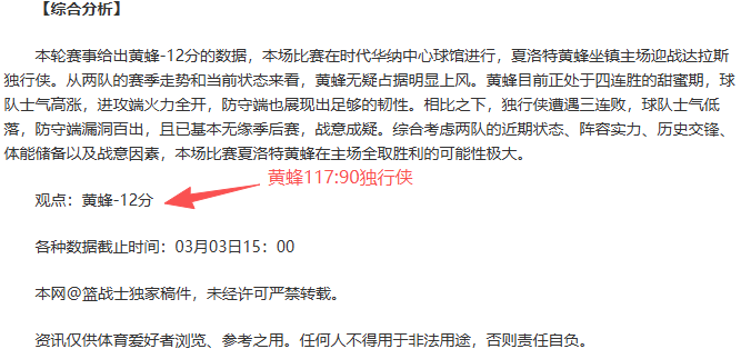 梅西告别诺,坎普,告别战恐成,188bet金宝博,188bet金宝博体育,188BET,188bet金宝博体育官网