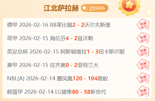英超,迪亚斯力挽,狂澜,188bet金宝博,188bet金宝博体育,188BET,188bet金宝博体育官网