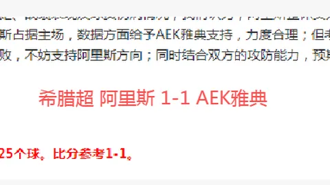 188bet金宝博体育