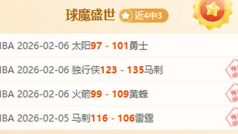 字母哥與教練同感精彩錄影，共築球隊未來燈塔