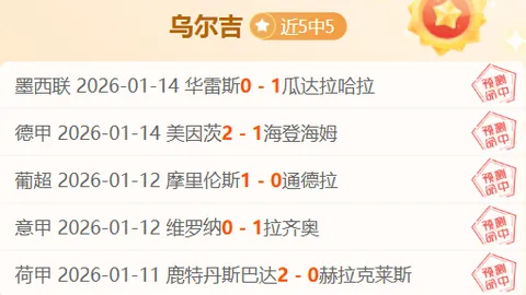 “菲律宾队告别40强赛，埃瑟里奇门将手术进行中”