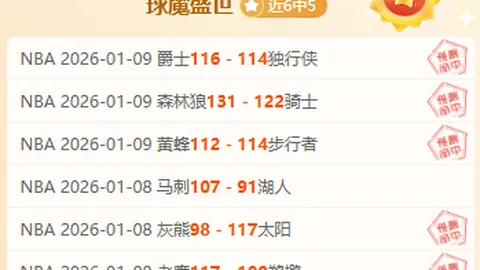 2025年中央一号文件解读：热议乡村振兴战略与中国经济展望