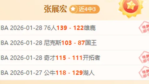 188bet金宝博体育