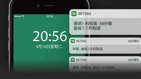 188bet金宝博体育