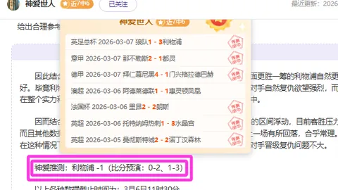 188bet金宝博体育