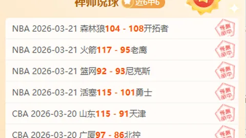 188bet金宝博体育