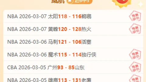 188bet金宝博体育