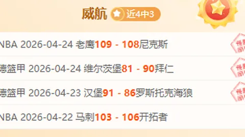 188bet金宝博体育