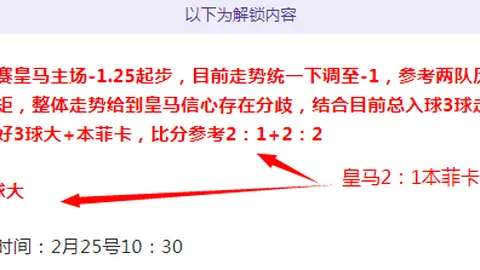 188bet金宝博体育